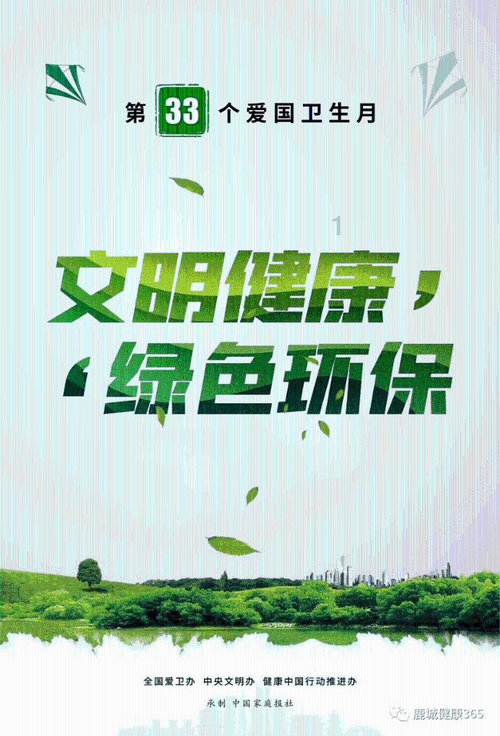 金英权：韩国队目标本是小组头名，至于是否和日本交手没那么重要